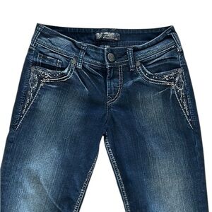 SILVER Suki 17" boot cut western style bling jeans size 27